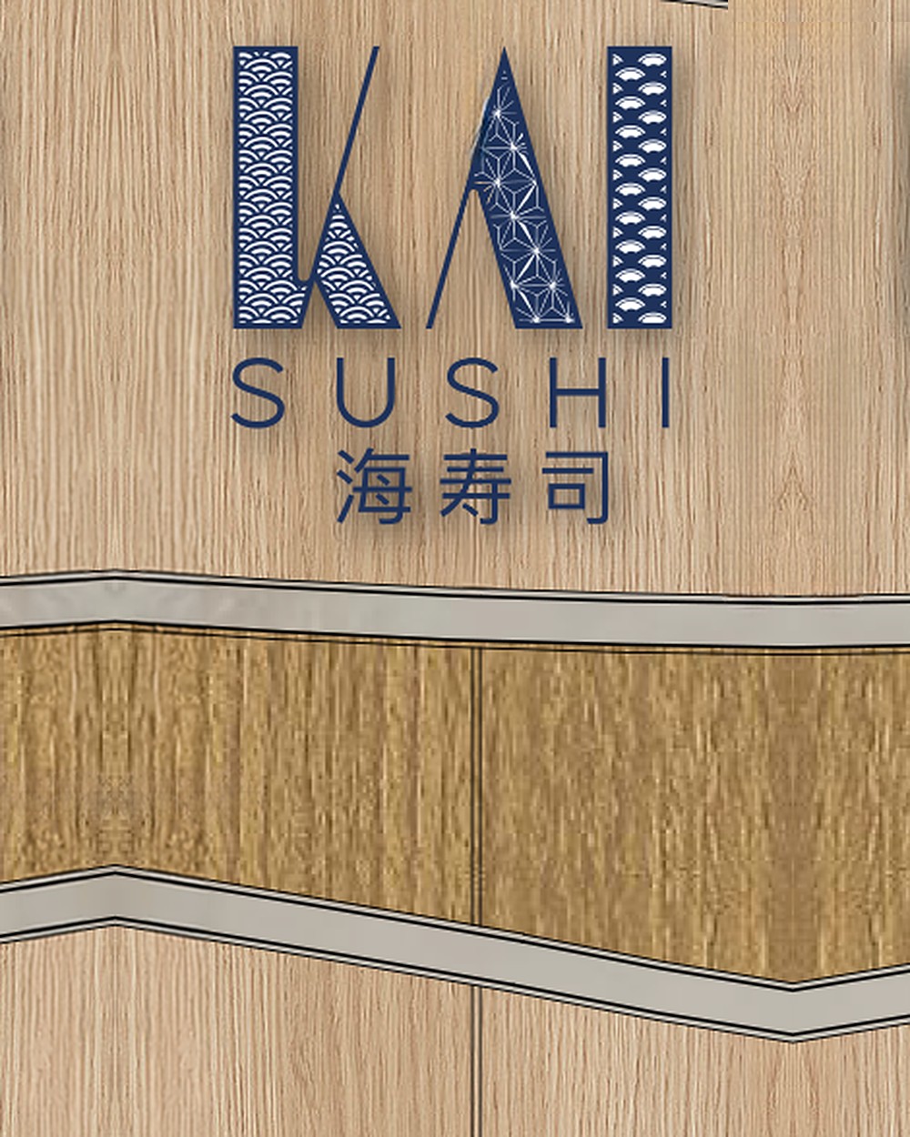 Kai Sushi restaurant signage design, rendering
